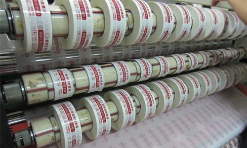 印字胶带分切机 印字胶带分切机