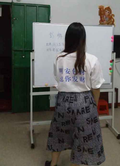 开会图片 开会图片