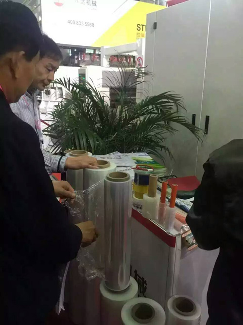 明安包装 明安包装