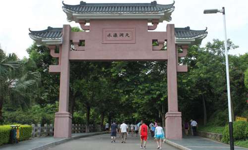 明安水濂山活动照 明安水濂山活动照