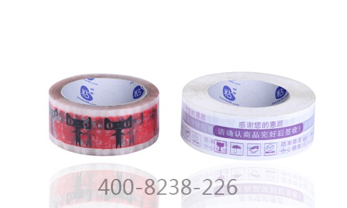 封箱胶带图片2 封箱胶带图片2