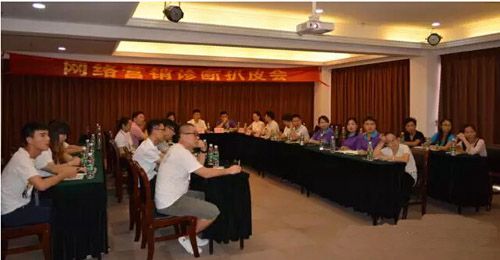 明安活动照2 明安活动照2