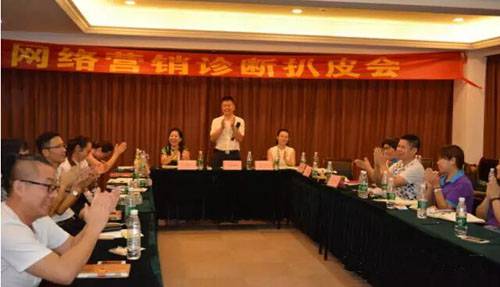 明安活动照1 明安活动照1