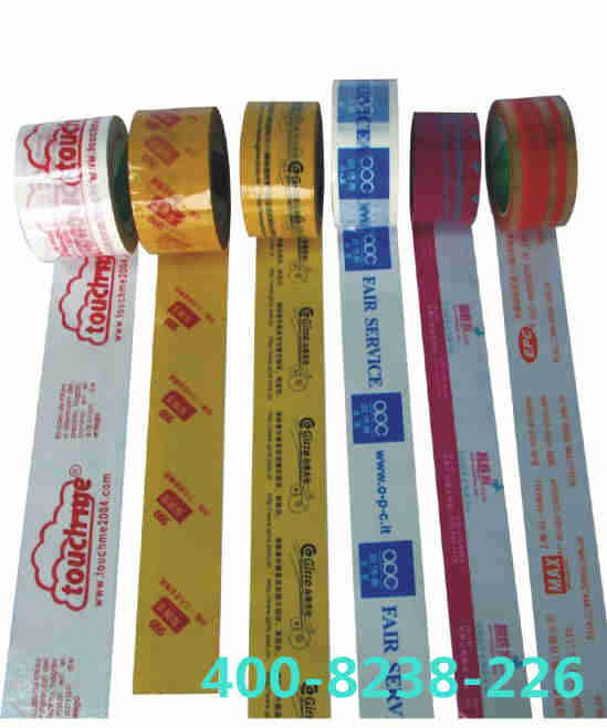 印字胶带图片展示2 印字胶带图片展示2