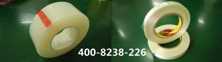 透明胶带图片3 透明胶带图片3