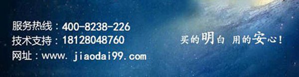 明安包装联系图