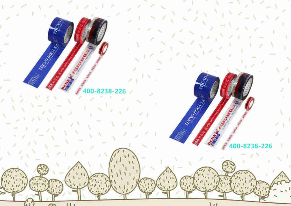 胶带图片展示2 胶带图片展示2