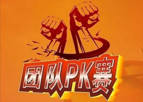 明安活动照1 明安活动照1