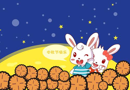 明安包装活动照 明安包装活动照