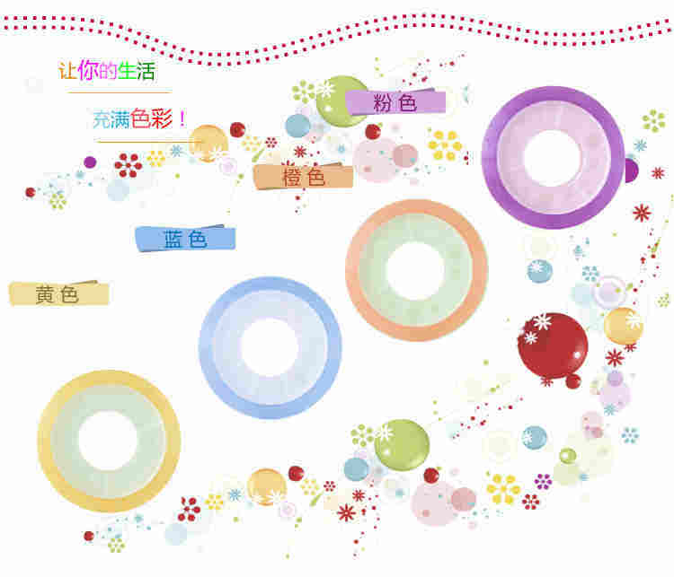 透明胶带图片2 透明胶带图片2