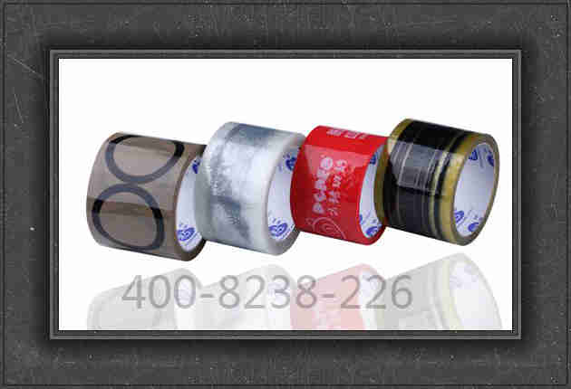 印字胶带图片2 印字胶带图片2