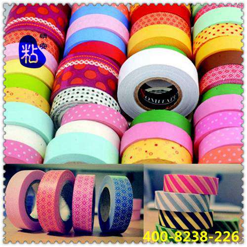 印刷胶带展示图.jpg