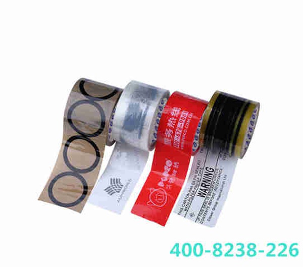 印字胶带图片1 印字胶带图片1