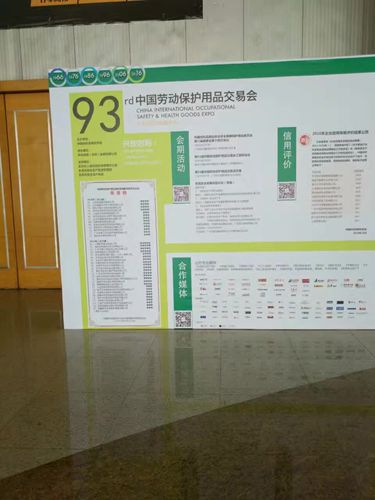 明安活动照1.jpg 明安活动照1.jpg