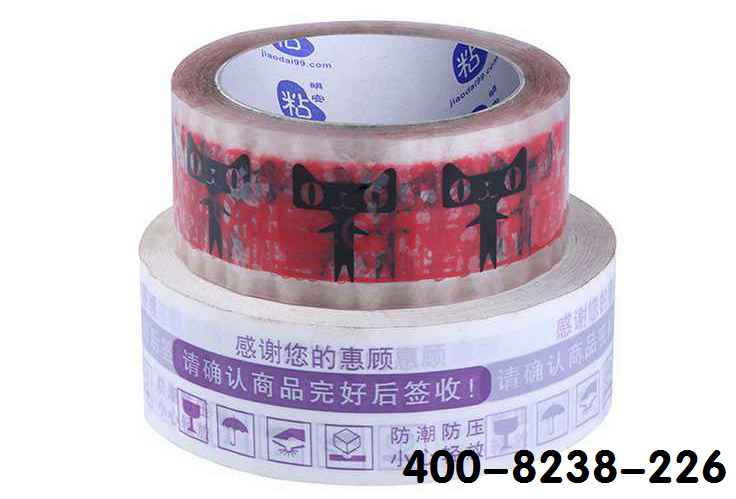 天猫淘宝胶带展示图.jpg 天猫淘宝胶带展示图.jpg