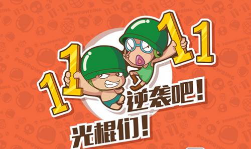 明安活动照.jpg 明安活动照.jpg