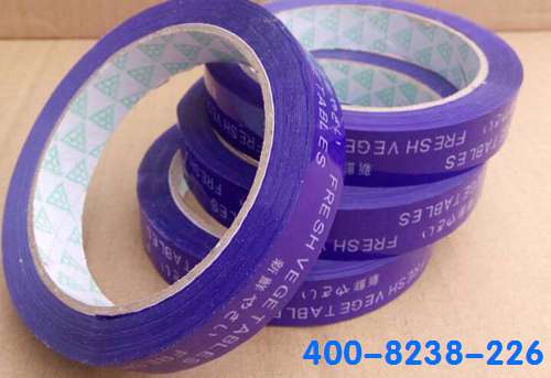 超市扎口胶带.jpg 超市扎口胶带.jpg