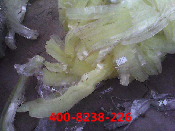 边角料图片展示2 边角料图片展示2