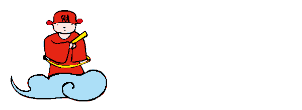 17年财源滚滚图片 17年财源滚滚图片