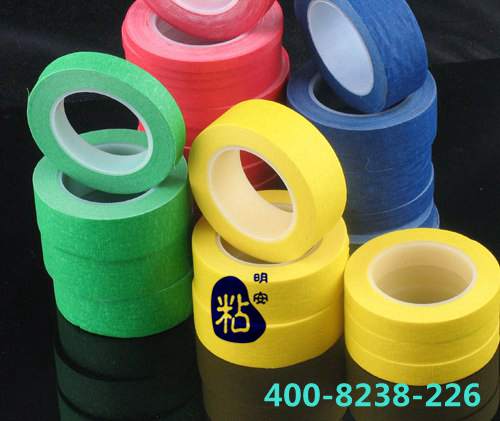 美纹胶带图片1 美纹胶带图片1