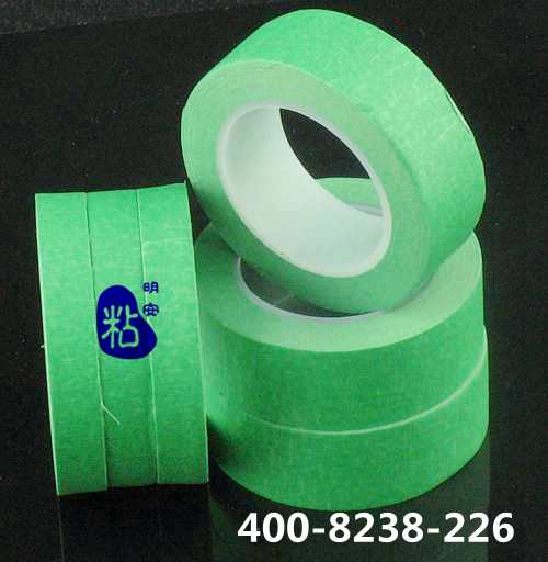 美纹胶带图片3 美纹胶带图片3