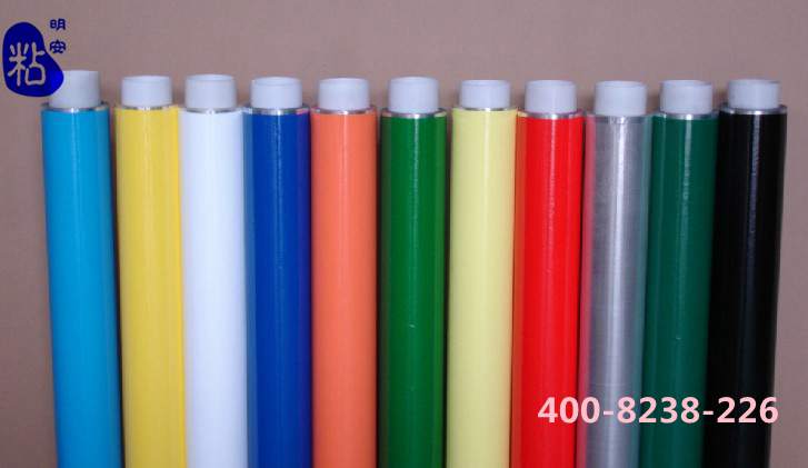 胶带展示图2.jpg 胶带展示图2.jpg