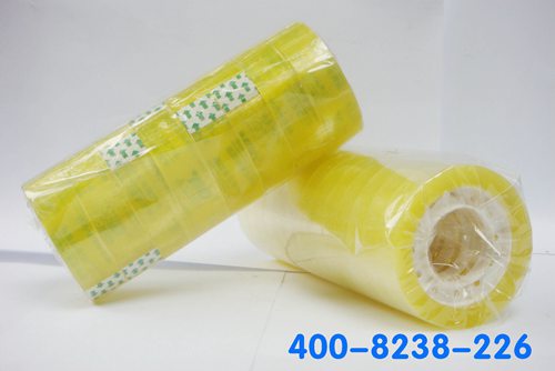 胶带展示图.jpg 胶带展示图.jpg