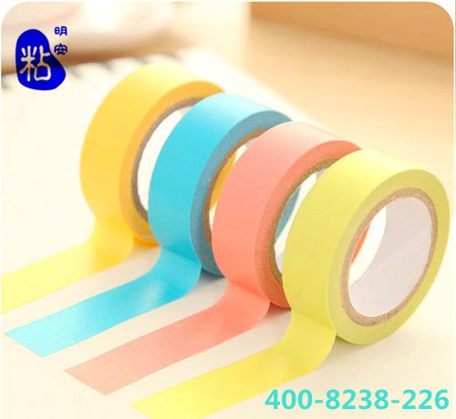 彩色胶带展示图.jpg 彩色胶带展示图.jpg