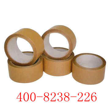 东莞胶纸厂家生产图片2 东莞胶纸厂家生产图片2