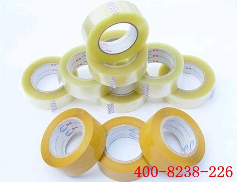 北京胶带厂家图片2 北京胶带厂家图片2