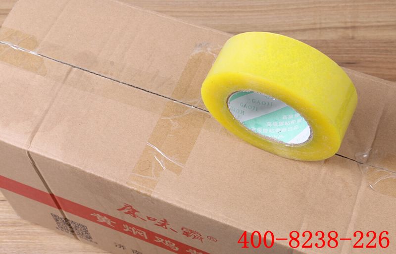 广州透明胶带厂家图片 广州透明胶带厂家图片