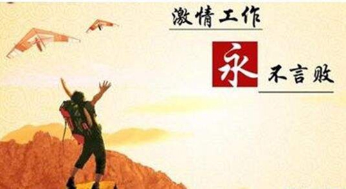 工作图.jpg 工作图.jpg