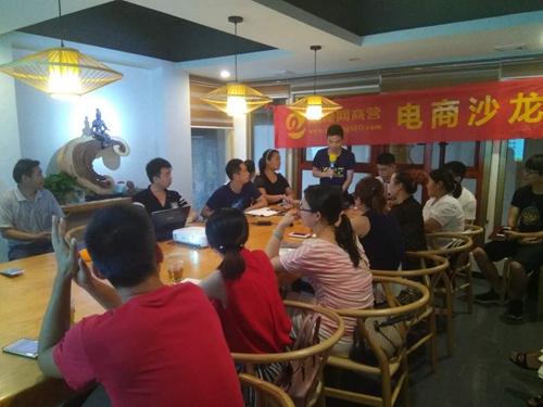 学习展示图2.jpg 学习展示图2.jpg