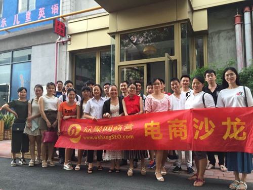 学习展示图1.jpg 学习展示图1.jpg