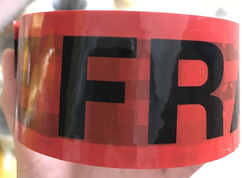 封箱胶带展示图.jpg 封箱胶带展示图.jpg