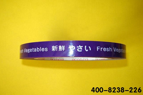 蔬菜胶带展示图.jpg 蔬菜胶带展示图.jpg