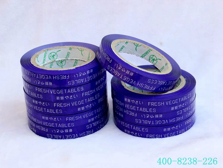 广州警示胶带厂家批发图片2 广州警示胶带厂家批发图片2