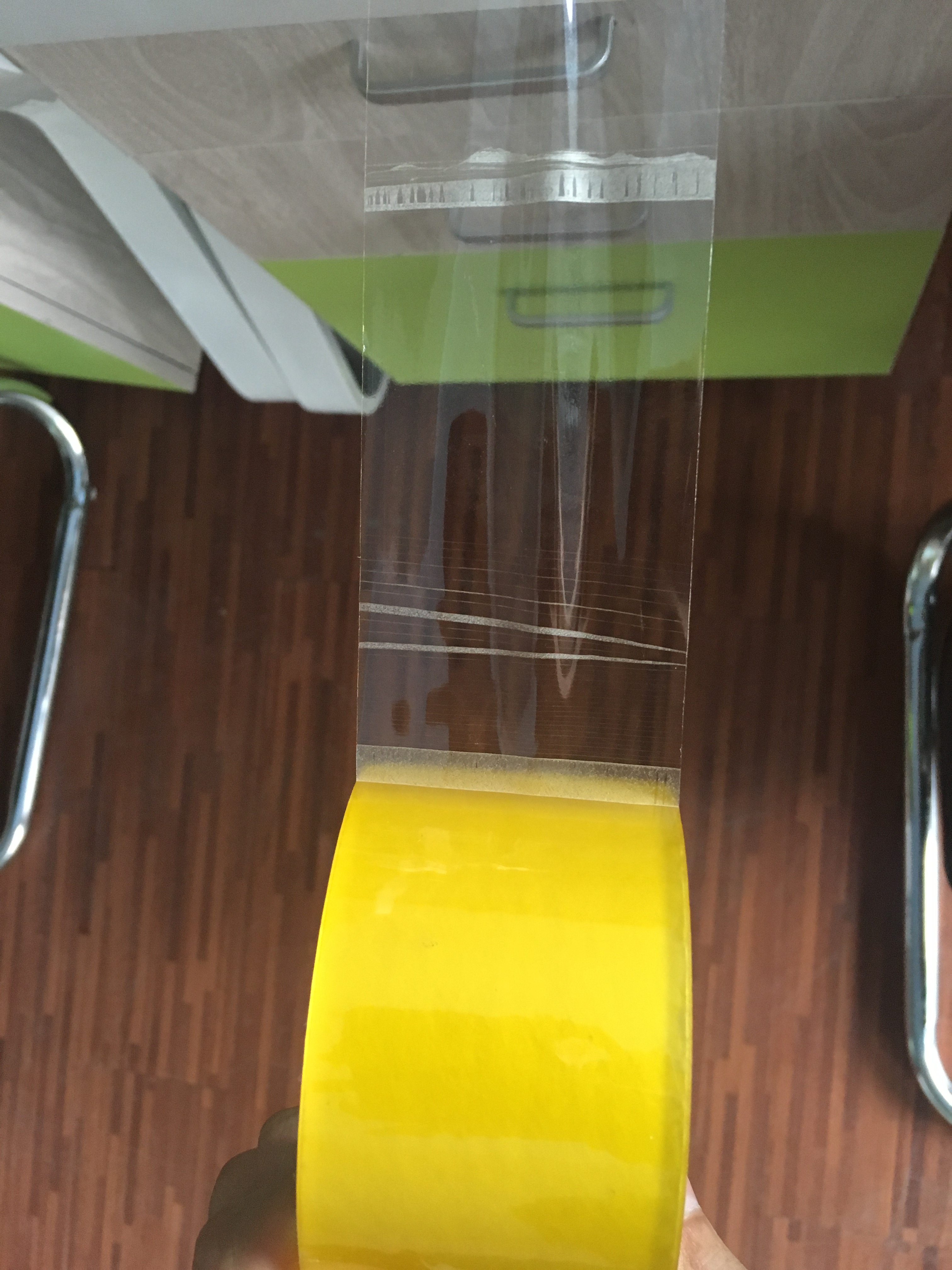 佛上封箱胶带批发图片1 佛上封箱胶带批发图片1