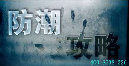 佛山封箱胶带批发图片1 佛山封箱胶带批发图片1