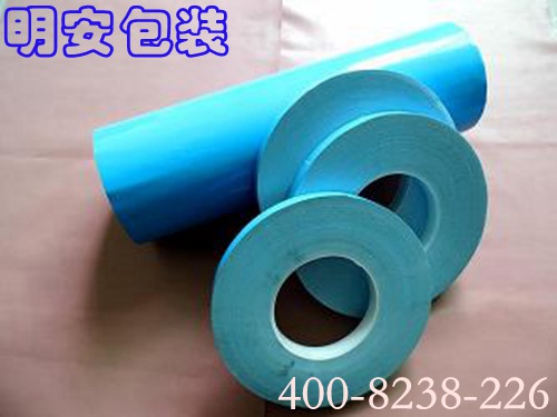 导热双面胶.jpg 导热双面胶.jpg