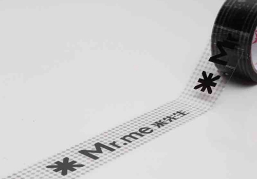 胶带展示图.jpg 胶带展示图.jpg