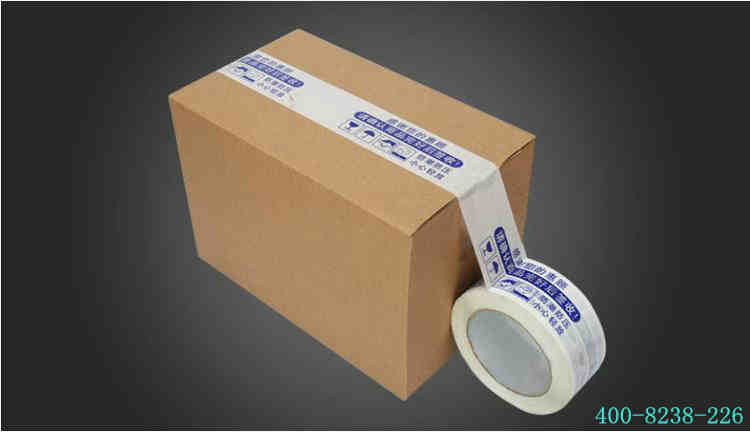 广州封口胶规格图片2