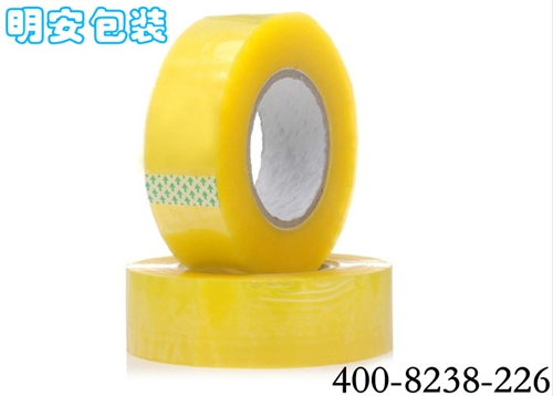 封箱胶带.jpg 封箱胶带.jpg