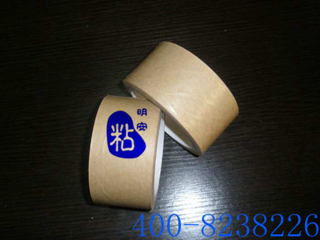 牛皮纸胶带产品图6.jpg 牛皮纸胶带产品图6.jpg