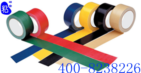 彩色胶带产品图.jpg 彩色胶带产品图.jpg