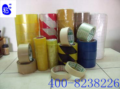 封箱胶带产品图.jpg 封箱胶带产品图.jpg