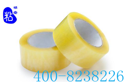 封箱胶带产品图.jpg 封箱胶带产品图.jpg