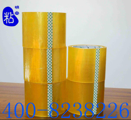 封箱胶带产品图2.jpg 封箱胶带产品图2.jpg