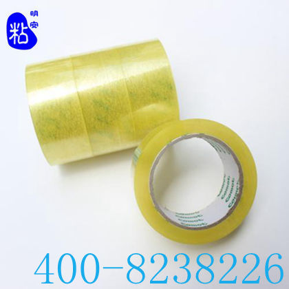 封箱胶带产品图.jpg 封箱胶带产品图.jpg