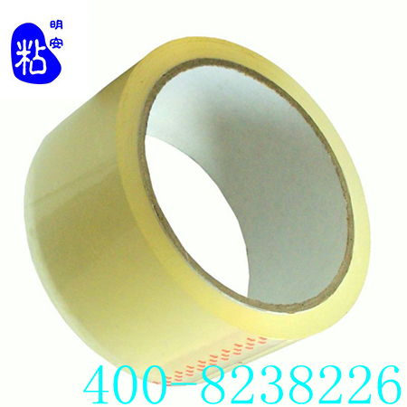 胶带产品图.jpg